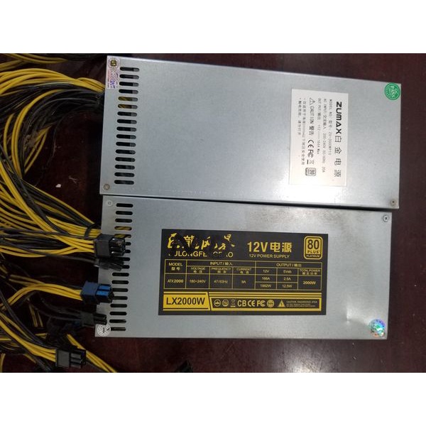 Psu - Nguồn 2000w (dành cho máy đào tiền ảo - máy đào trâu)