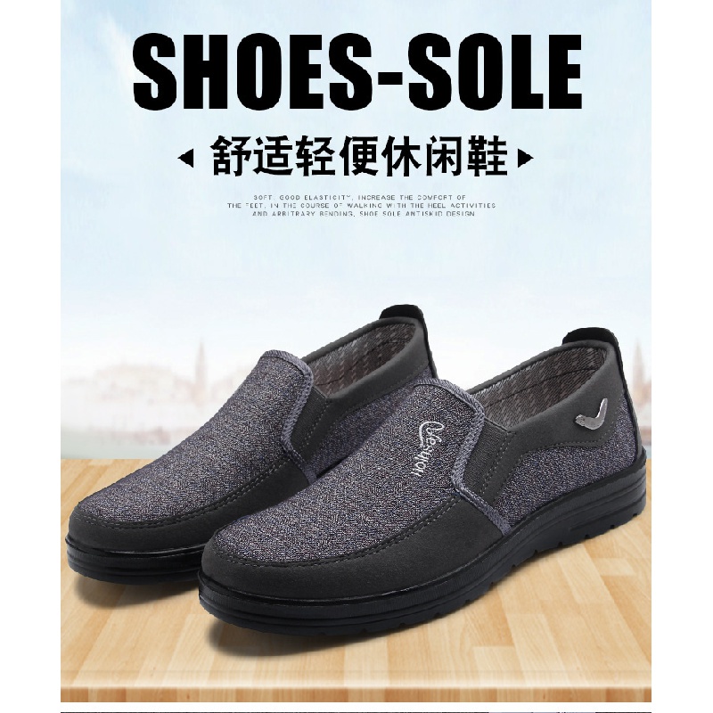 Giày Vải Polyurethane Size Lớn Siêu Nhẹ Thời Trang Xuân Thu Cho Nam Trung Niên