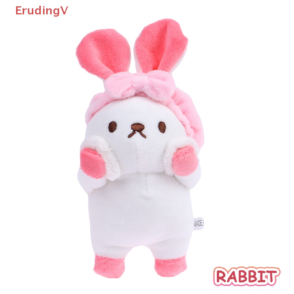 [ErudingV] Móc Khóa Búp Bê Thỏ / Heo / Gấu Nhồi Bông Mềm Mại Làm Quà Tặng Cho Bé
