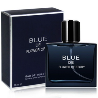 Nước hoa nam Blue de kaffeina 50ml, Nước hoa nam thơm lâu - Hương thơm lâu, quyến rũ, dùng là mê