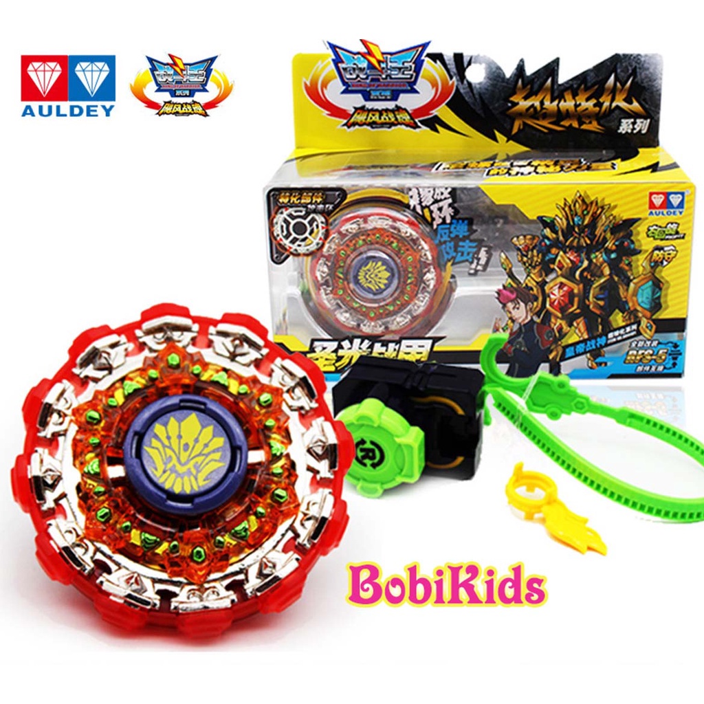 NADO1 - Con quay Áo giáp ánh sáng; Long thần sấm