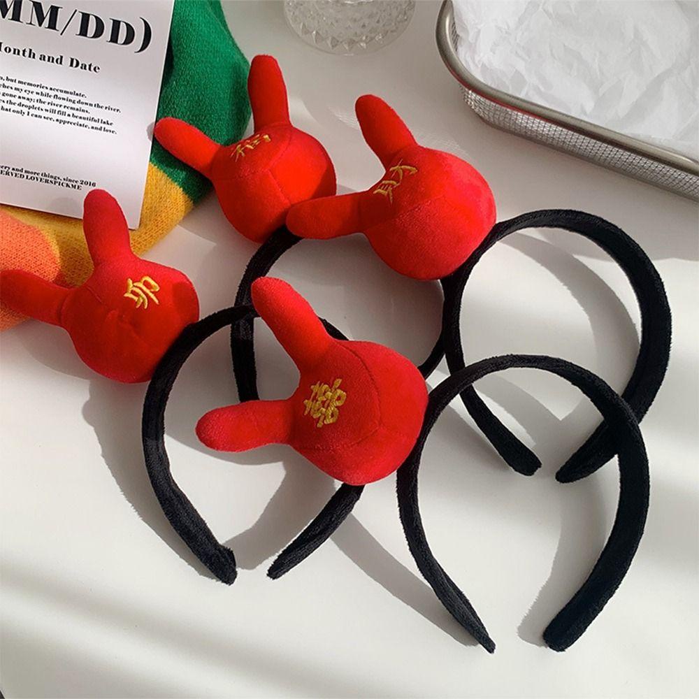 ANEMONE Băng Đô Cài Tóc Hình Thỏ Hoạt Hình Phong Cách Retro Dễ Thương Cho Bé Gái