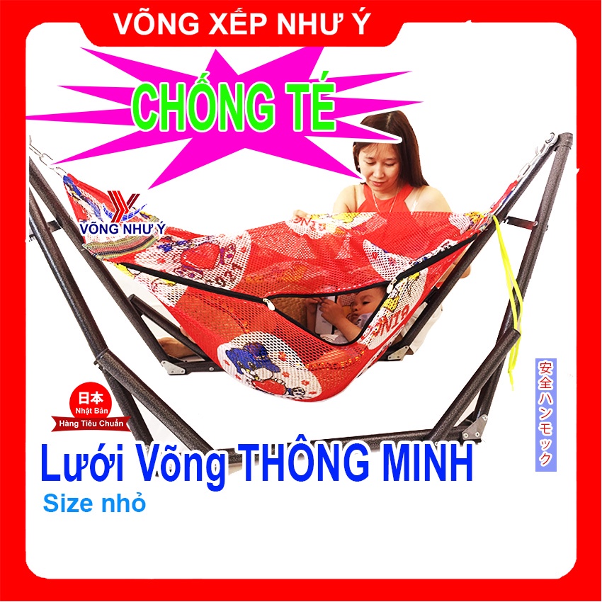 Võng lưới thông minh chống té hình Đôrêmon cho bé size nhỏ tiêu chuẩn Nhật Bản, lưới võng xếp chống rơi chống lật trẻ em