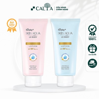 Kem Chống Nắng Sunplay Cho Body - Sunplay Skin Aqua UV Body Whitening Lotion PF 50+, PA++++ 150g