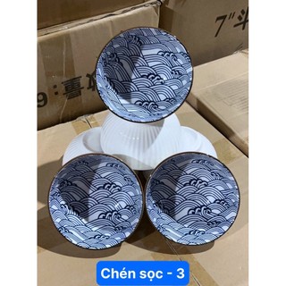 Bộ 10 chén sóng biển