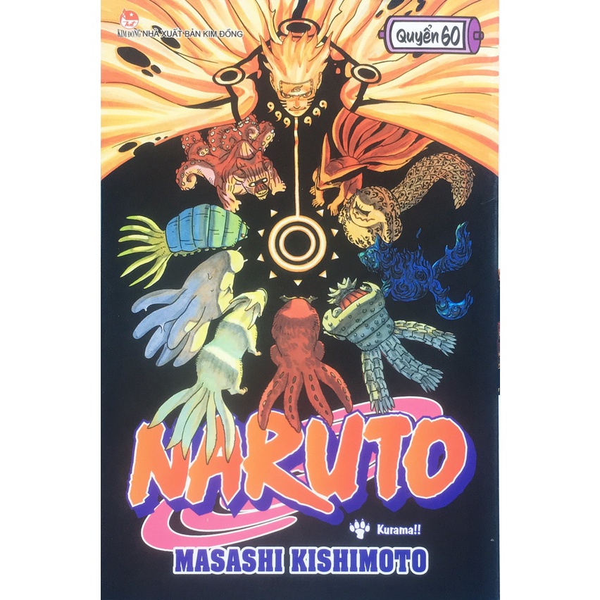 Truyện tranh - Naruto (Tập lẻ từ tập 51 đến tập 70) - KĐ