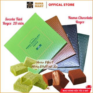Nama Chocolate Socola Tươi Royce cực kỳ thơm ngon 20 viên Nhật Bản đủ vị