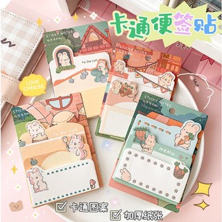 [SIÊU RẺ, SIÊU KUTE ]Giấy note nhiều kiểu dáng đáng yêu, nhiều cỡ