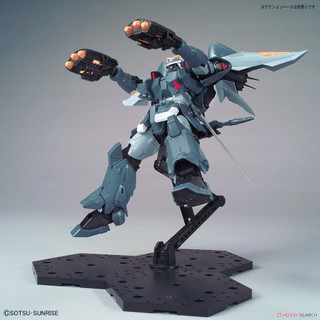 Mô hình lắp ráp Gundam MG Mobile GINN