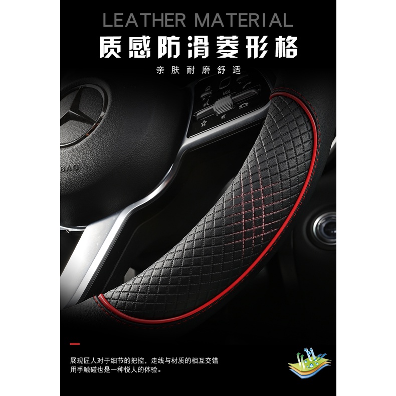 Bao Da Bọc Vô Lăng Xe Hơi Honda Penutup Stereng No Smell City Civic FC FD Jazz BRV CRV HRV