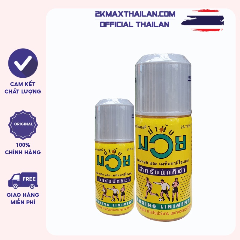Dầu Xoa Bóp Namman Muay Boxing Oil - Dạng Nước - Chai 60ml -120ml