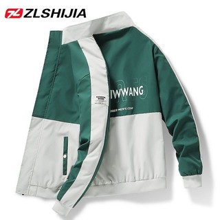 Áo Khoác jaket lelakicycling Áo Khoác Phong Cách Hàn Quốc Mới Cho Nam