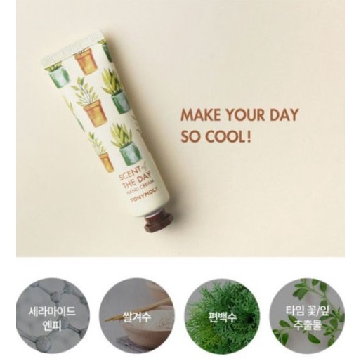 Kem dưỡng da tay Tonymoly