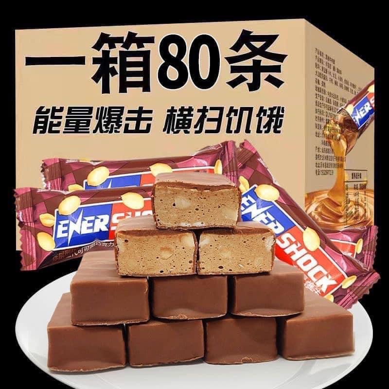 Hạnh nhân phủ socola đen