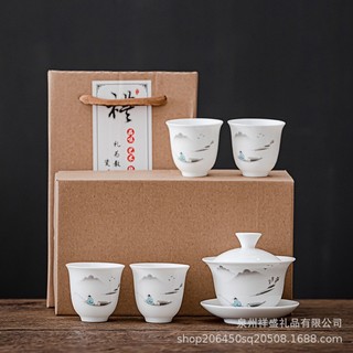 Bộ Chén Khải sứ trắng Bạch Định thấu quang 110 ml