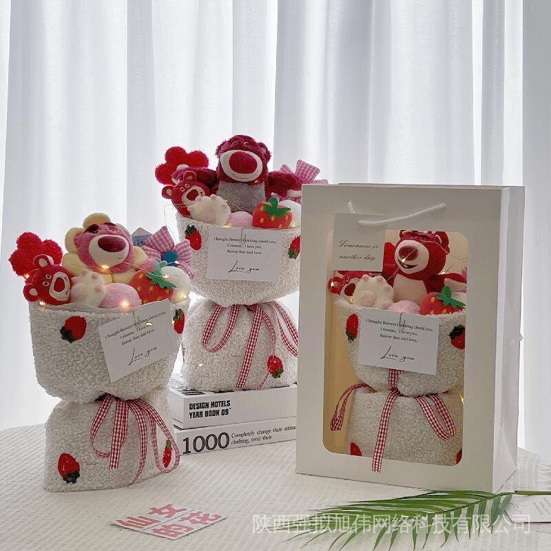 Hàng Có Sẵn! Thú Nhồi Bông Hình Gấu Dâu Tây Dễ Thương N1HD