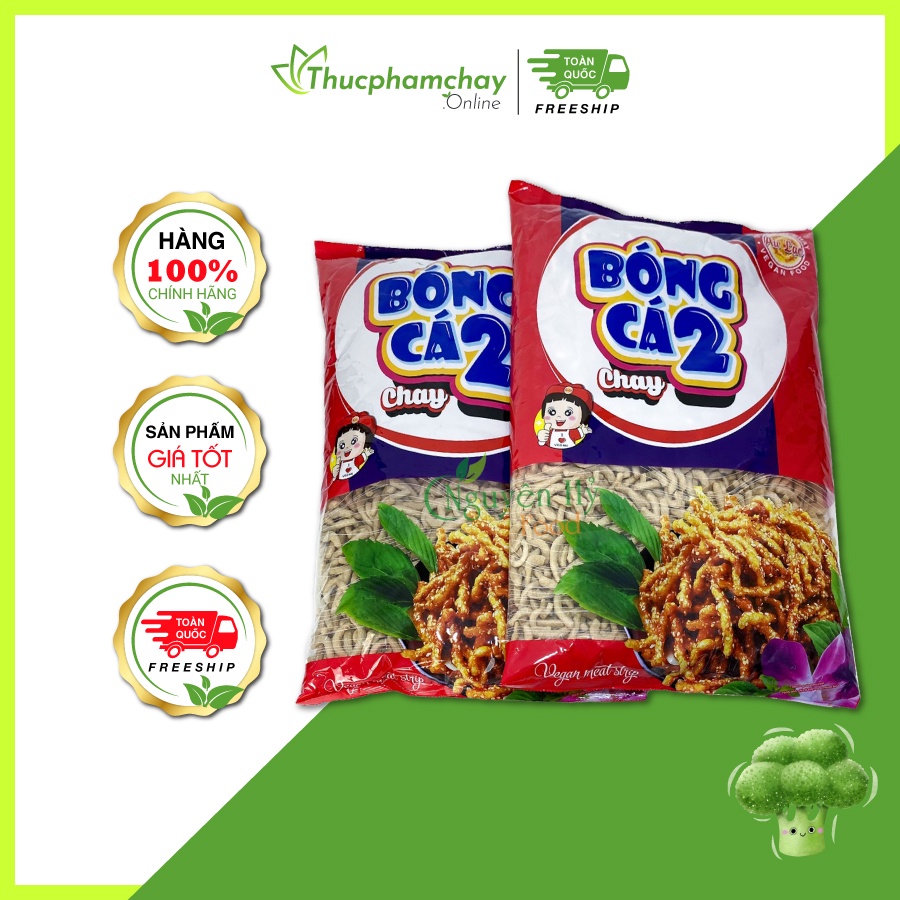 Bóng Cá Chay 2 Âu Lạc 1Kg