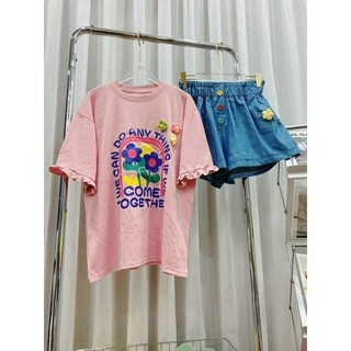 set thể thao cá tính