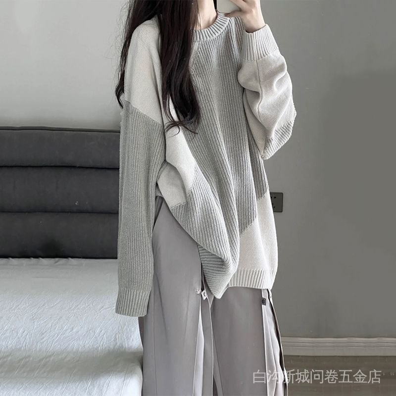 Áo Sweater Dệt Kim Chui Đầu Dáng Rộng Màu Sắc Tương Phản Kiểu Vintage Thời Trang Xuân Thu Cho Học Sinh