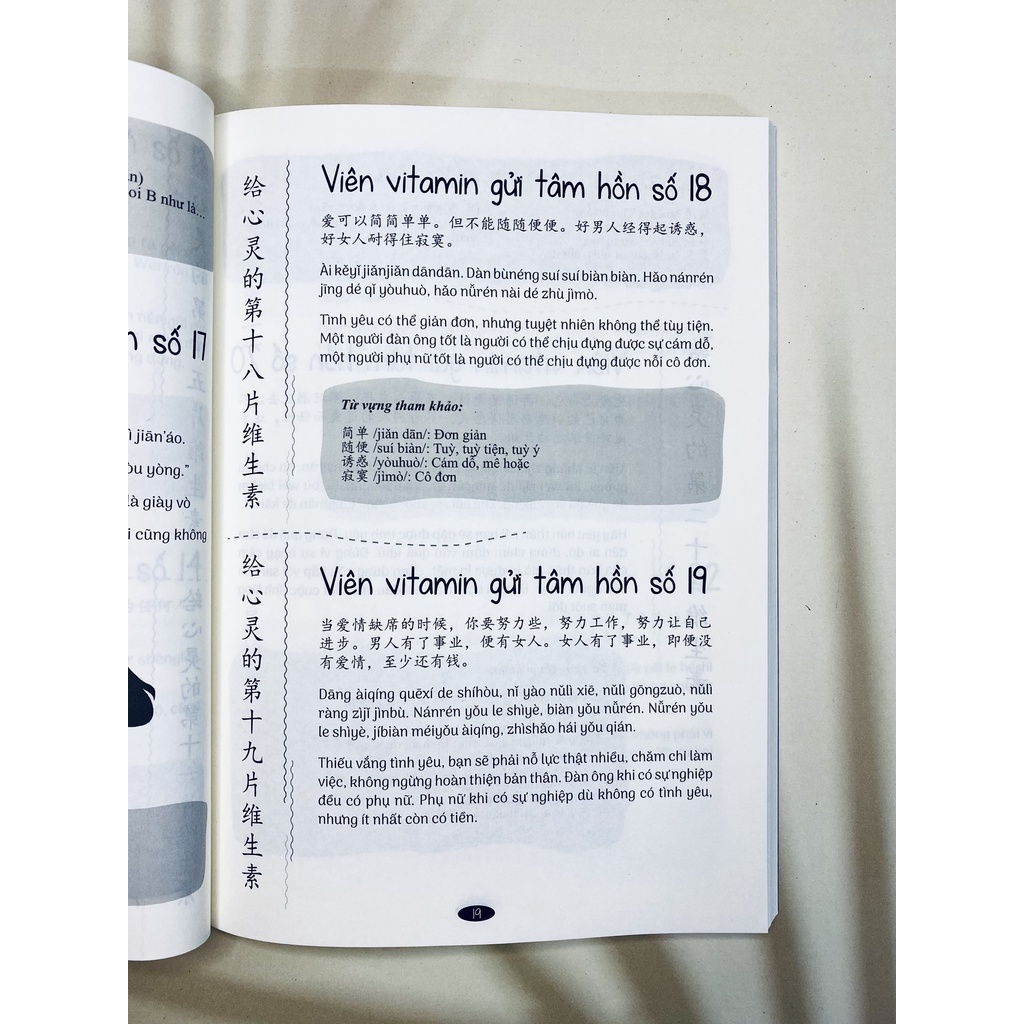 Sách - Ở đây có tặng Vitamin tâm hồn - Song ngữ Trung Việt có phiên âm