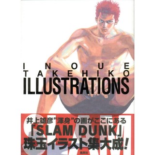 [ARTBOOK] Inoue Takehiko Illustrations: SLAM DUNK (Cao Thủ Bóng Rổ)