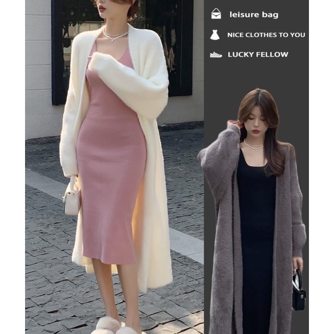 Cardigan len lông dáng dài