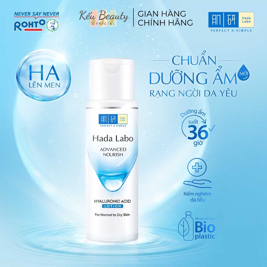 Dung dịch dưỡng ẩm tối ưu Hada Labo Advanced Nourish Lotion cho da thường & da khô 170ml