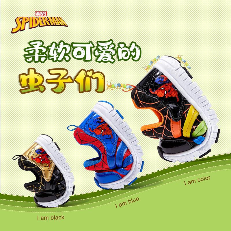 Giày Lười In Hình Người Nhện Disney Marvel Thời Trang Mùa Thu 2022 Cho Bé Trai