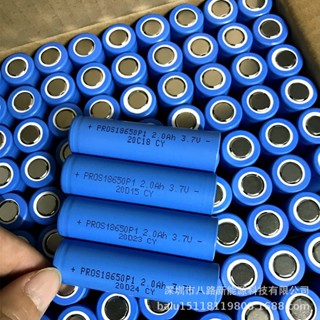 [Combo 50v] Pin 18650 mới 100% dung lượng cao 4200mAh chính hãng DoulePow