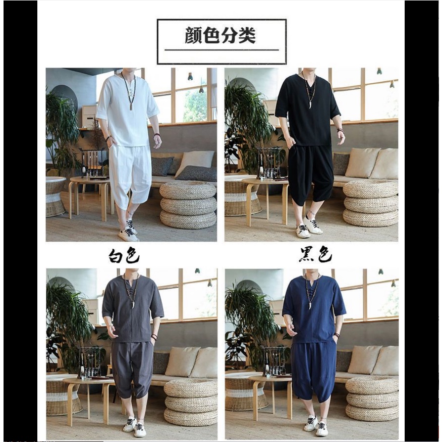 Bộ Áo Thun Cotton Lanh Ngắn Tay + Quần Dài Thoáng Khí Phong Cách Trung Hoa Thời Trang Mùa Hè Mới Cho Nam