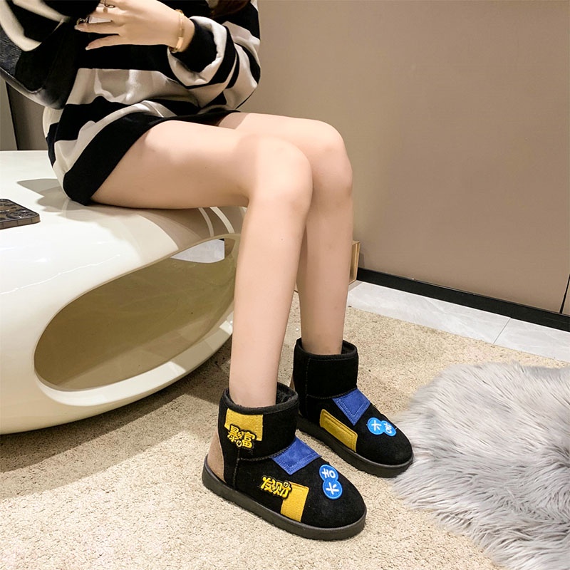 Giày Bốt Đi Tuyết Cổ Thấp Thời Trang Hàn Quốc Cho Nữ