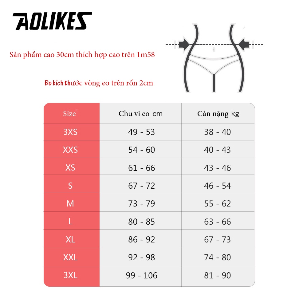 Đai nịt bụng Latex định hình vòng eo sau sinh AOLIKES A-5025 25 khung thép