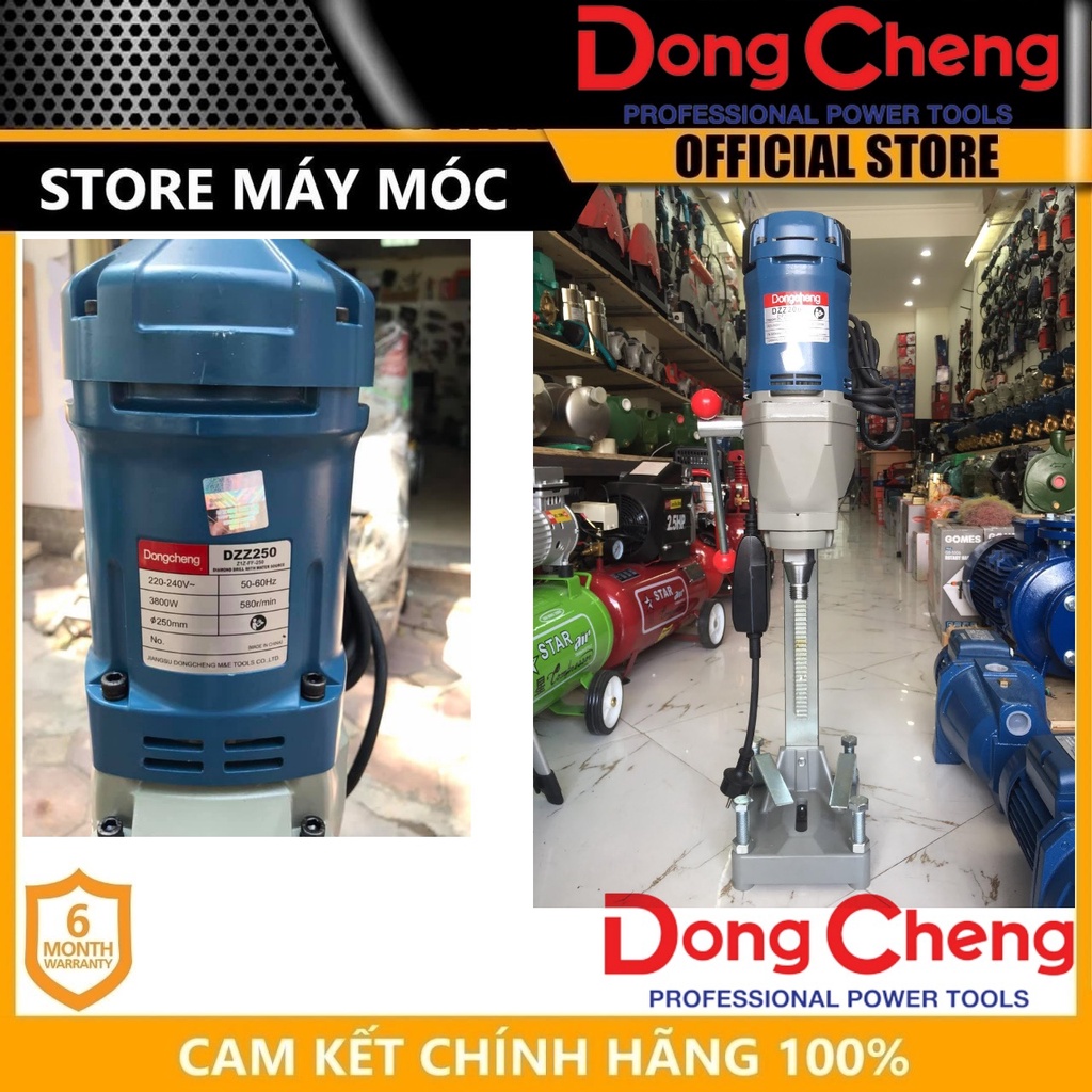 MÁY KHOAN RÚT LÕI 3800W 250MM DONGCHENG DZZ250- HÀNG CHÍNH HÃNG