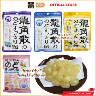 Kẹo ngậm thảo dược thông cổ Ryukakusan, giảm đau họng, ho vị chanh, đào, việt quất nội địa Nhật Bản