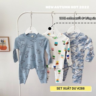 SET 3 BỘ XUẤT DƯ BÉ TRAI