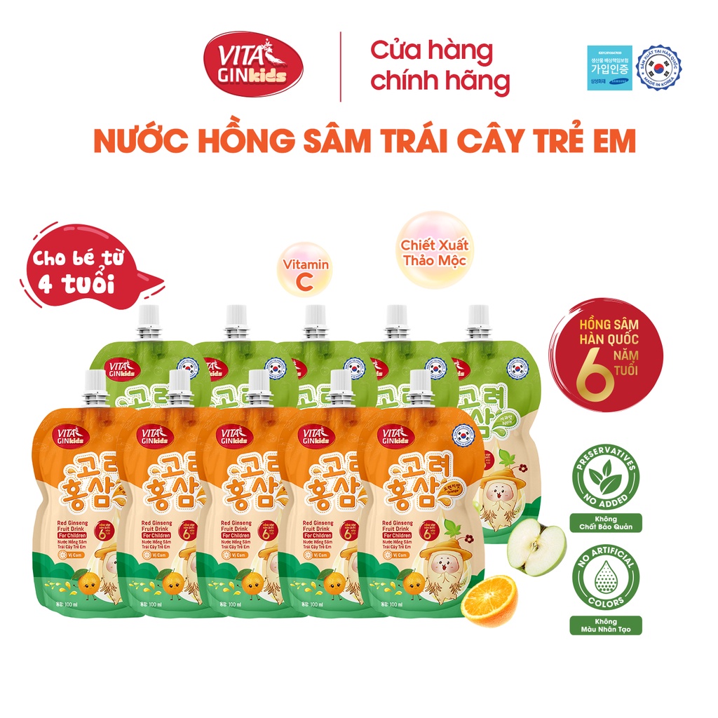 Combo 10 Túi Nước hồng sâm trẻ em Vital Gin Kid's vị trái cây (10 túi x 100ml)