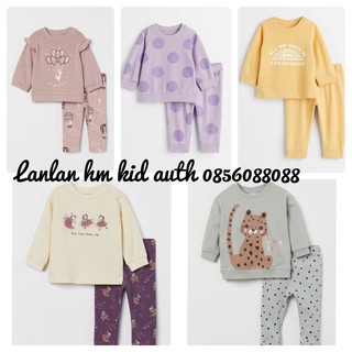 bộ hm auth hàng có sẵn cho bé