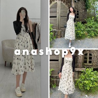 Set váy 2 dây hoa nhí kèm áo khoác cardigan croptop [FREESHIP] Đầm 2 dây vintage dáng dài style hàn quốc ANASHOP9X