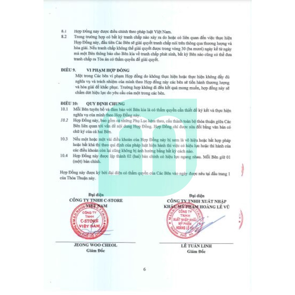 Bắt Sáng 3CE Glow Beam Highlighter 8.5G