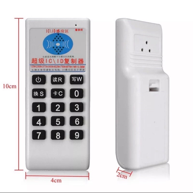 Máy sao chép thẻ từ thang máy hỗ trợ tần số thẻ 125khz & 13,56mhz