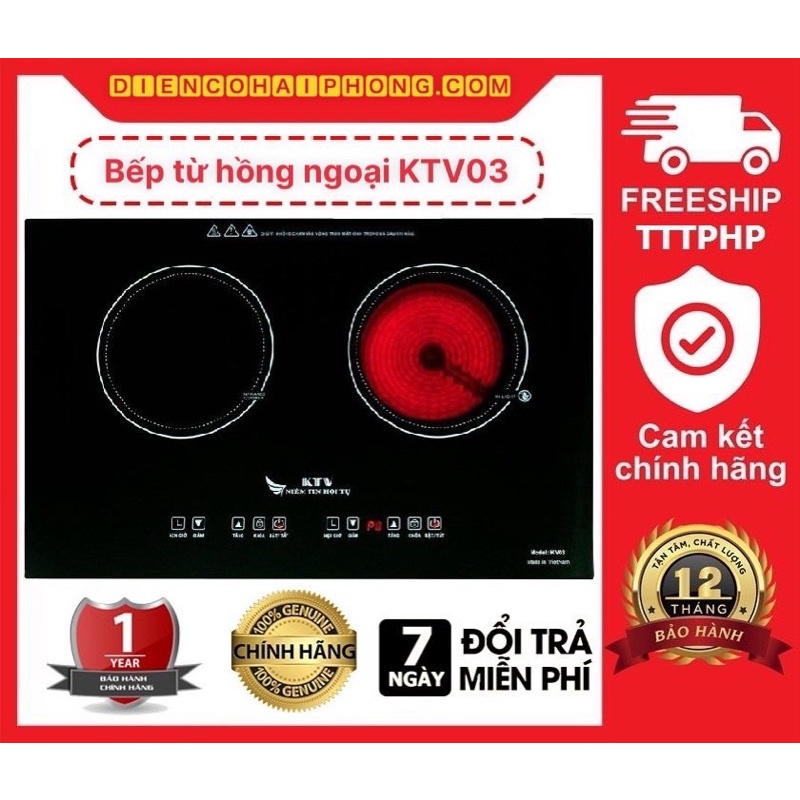 Bếp điện từ hồng ngoại KTV 03