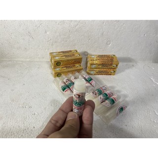 Son dưỡng ẩm môi và chống môi khô nứt nẻ - dầu dừa và sáp ong - rich coco - coconut oil & beeswax lips balm