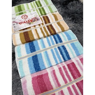 Khăn tắm daisy chính hãng thái lan 38*76