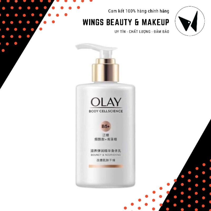 OLAY - Kem dưỡng Body Cellscience B5+ Bouncy &amp; Nourishing 210ml