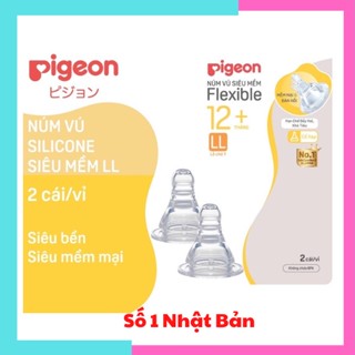 Set 2 cái núm vú cổ hẹp siêu mềm Pigeon Núm ti chống sặc chống đầy hơi cho bé (2 cái/vỉ) không BPA