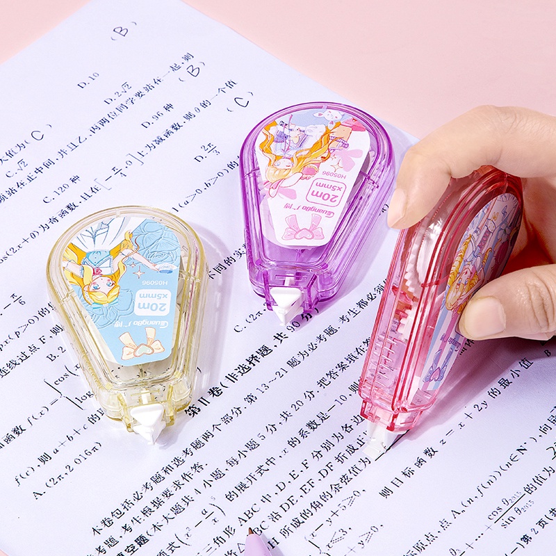 Bút Xoá Băng 20m Guangbo GUBH05096