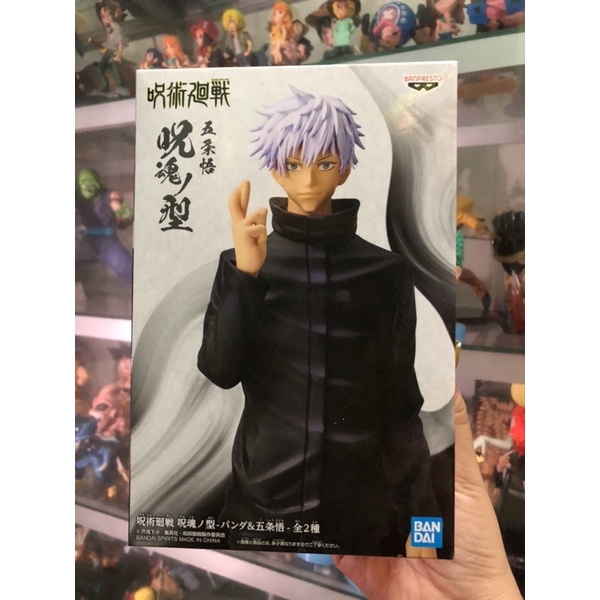 Mô Hình Figure Anime Jujutsu Kaisen chính hãng - có sẵn