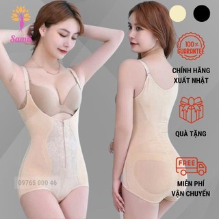 Áo gen định hình toàn thân giảm eo nịt bụng sau sinh xuất Nhật