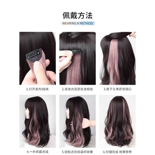 Tóc giả line màu sắc có thể uốn xoăn