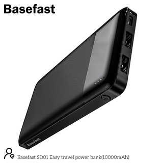 Sạc Dự Phòng Base Fast 10000 mah